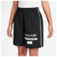 Nike Παιδικό σορτς Multi Dri-FIT Woven Shorts
